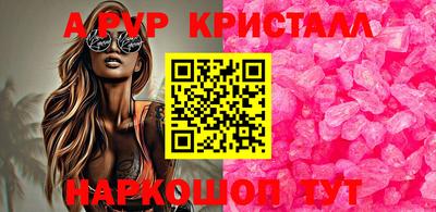 MDMA Кинель