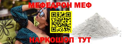 ГАЛЛЮЦИНОГЕННЫЕ ГРИБЫ Кимры