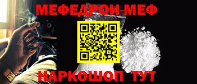 spice Кингисепп