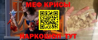 MDMA Кинель