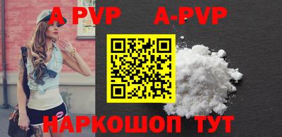 MDMA Кинель