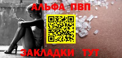 MDMA Кинель