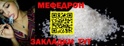 spice Кингисепп