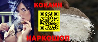 MDMA Кинель
