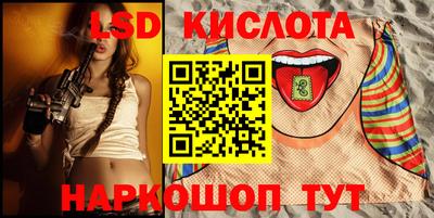 MDMA Кинель