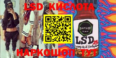 ГАЛЛЮЦИНОГЕННЫЕ ГРИБЫ Кимры