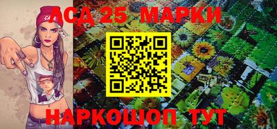 MDMA Кинель