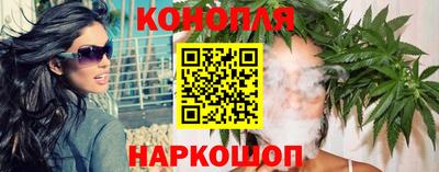 ГАЛЛЮЦИНОГЕННЫЕ ГРИБЫ Кимры