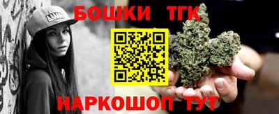 ГАЛЛЮЦИНОГЕННЫЕ ГРИБЫ Кимры