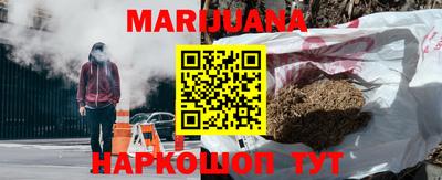 MDMA Кинель