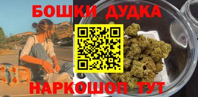 ГАЛЛЮЦИНОГЕННЫЕ ГРИБЫ Кимры