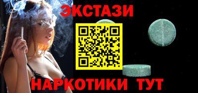 MDMA Кинель