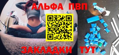 ГАЛЛЮЦИНОГЕННЫЕ ГРИБЫ Кимры