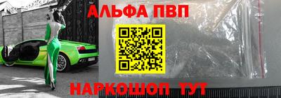 ГАЛЛЮЦИНОГЕННЫЕ ГРИБЫ Кимры
