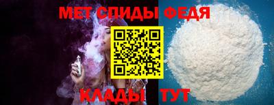 ГАЛЛЮЦИНОГЕННЫЕ ГРИБЫ Кимры
