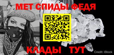 ГАЛЛЮЦИНОГЕННЫЕ ГРИБЫ Кимры