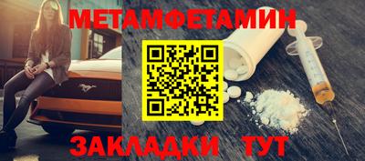 MDMA Кинель