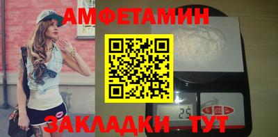 MDMA Кинель