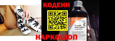 MDMA Кинель