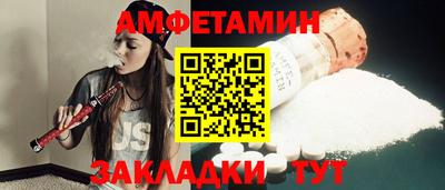 ГАЛЛЮЦИНОГЕННЫЕ ГРИБЫ Кимры