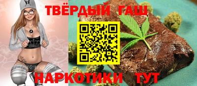 spice Кингисепп