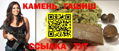 spice Кингисепп