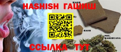 spice Кингисепп