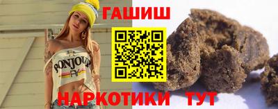 MDMA Кинель