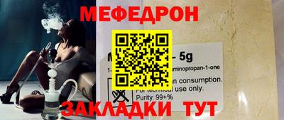ГАЛЛЮЦИНОГЕННЫЕ ГРИБЫ Кимры