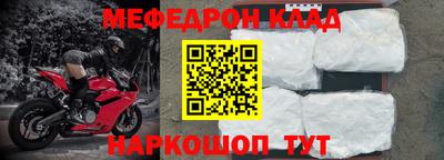 ГАЛЛЮЦИНОГЕННЫЕ ГРИБЫ Кимры