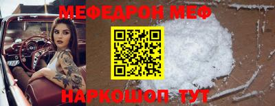 ГАЛЛЮЦИНОГЕННЫЕ ГРИБЫ Кимры