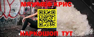 MDMA Кинель